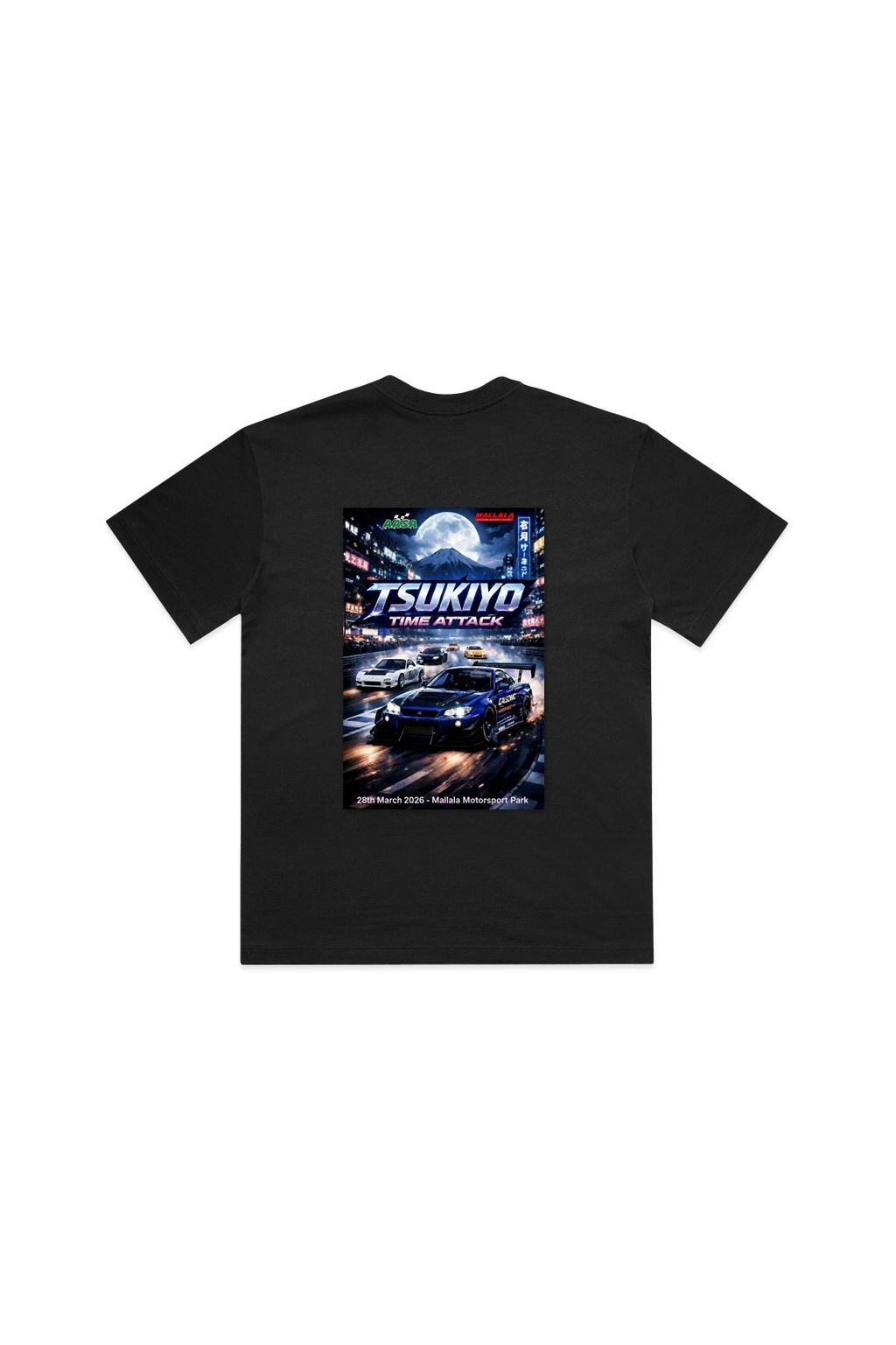 Premium 2026 Inaugural T-Shirt (PRE ORDER ONLY)