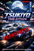 Prod Sprint Class - Time Attack Entry Fee - TSUKIYO TIME ATTACK - Mallala March 28th 2026